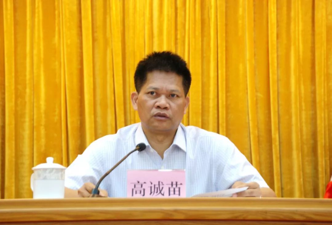 立足新起点 开启新征程 不断开创法治政府建设工作新局面