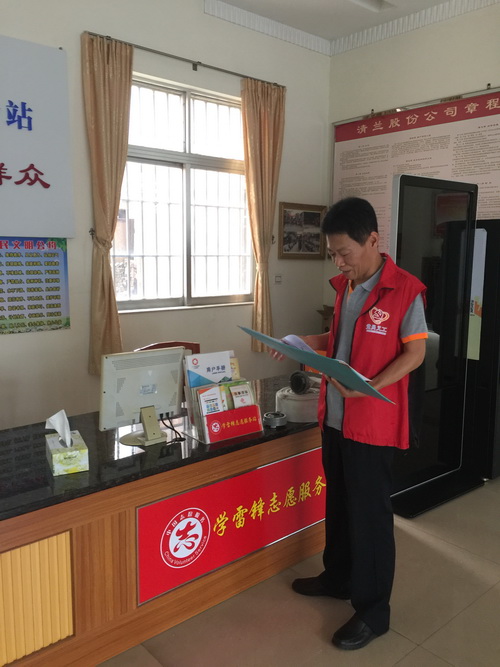 洁城绿生活 你我齐参与--市卫监所到清兰社区