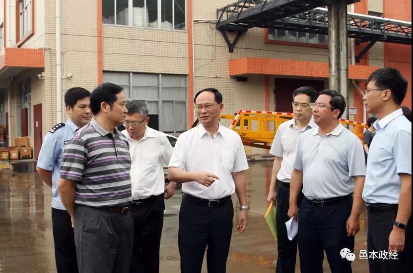 林应武率队督导环保工作时要求:化压力为动力