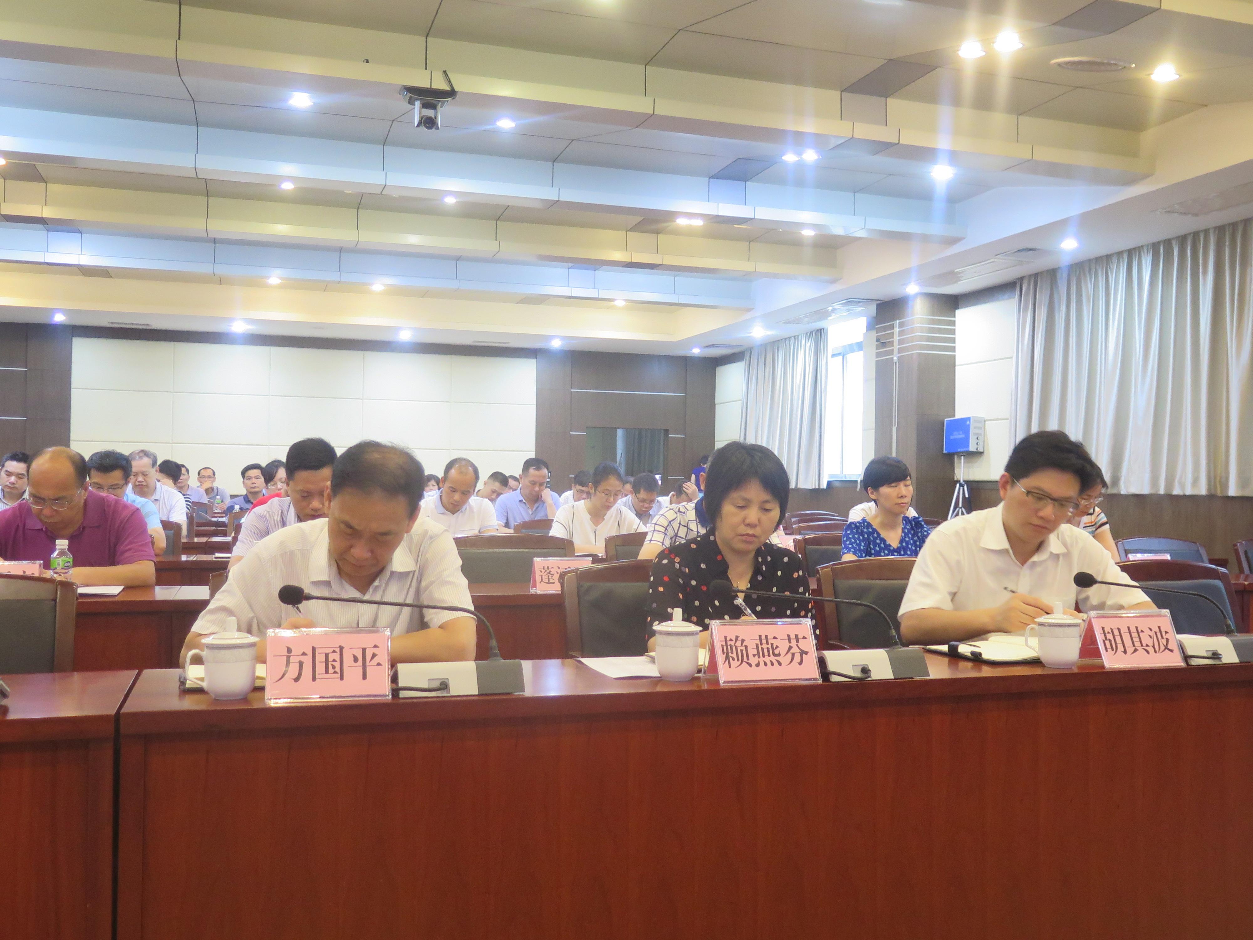 组织收看2018年全省食品安全工作电视电话会