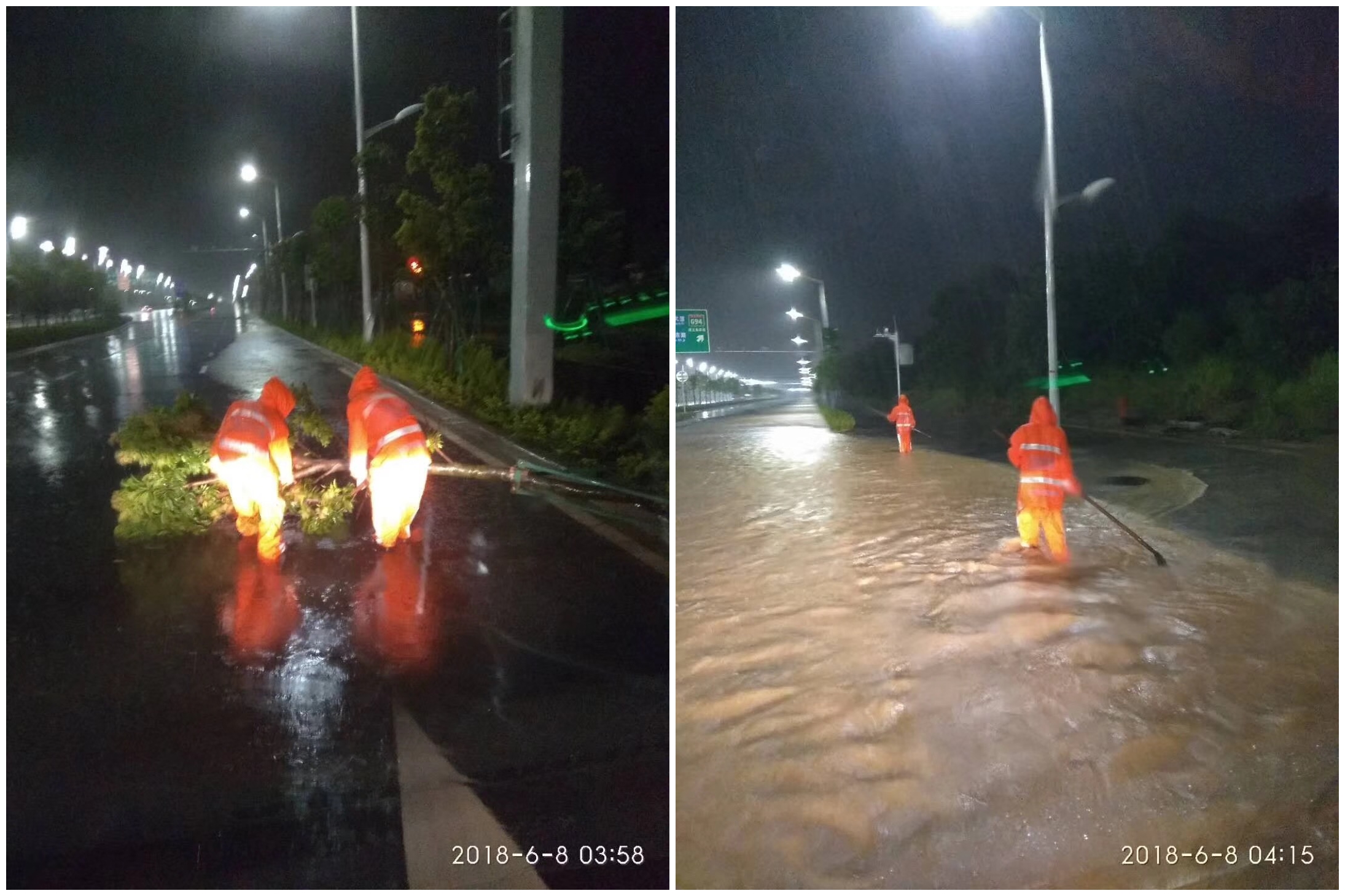 艾云尼暴雨袭城 公路人众志成城--市公路局迅