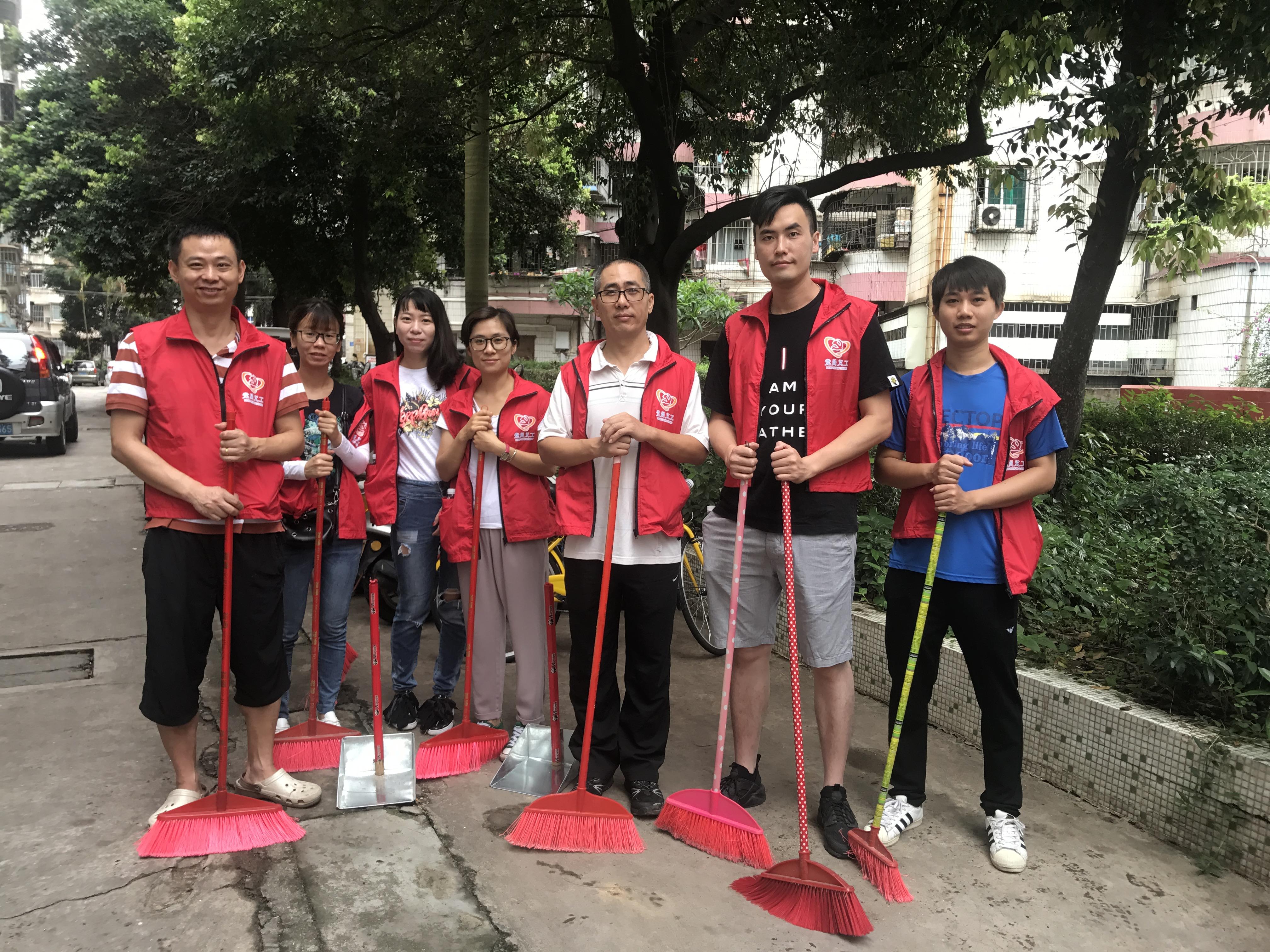 市国资委开展洁城-绿生活志愿服务活动