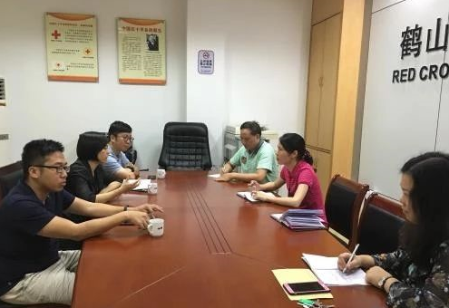 市红十字会到鹤山市红十字会调研指导备灾救灾