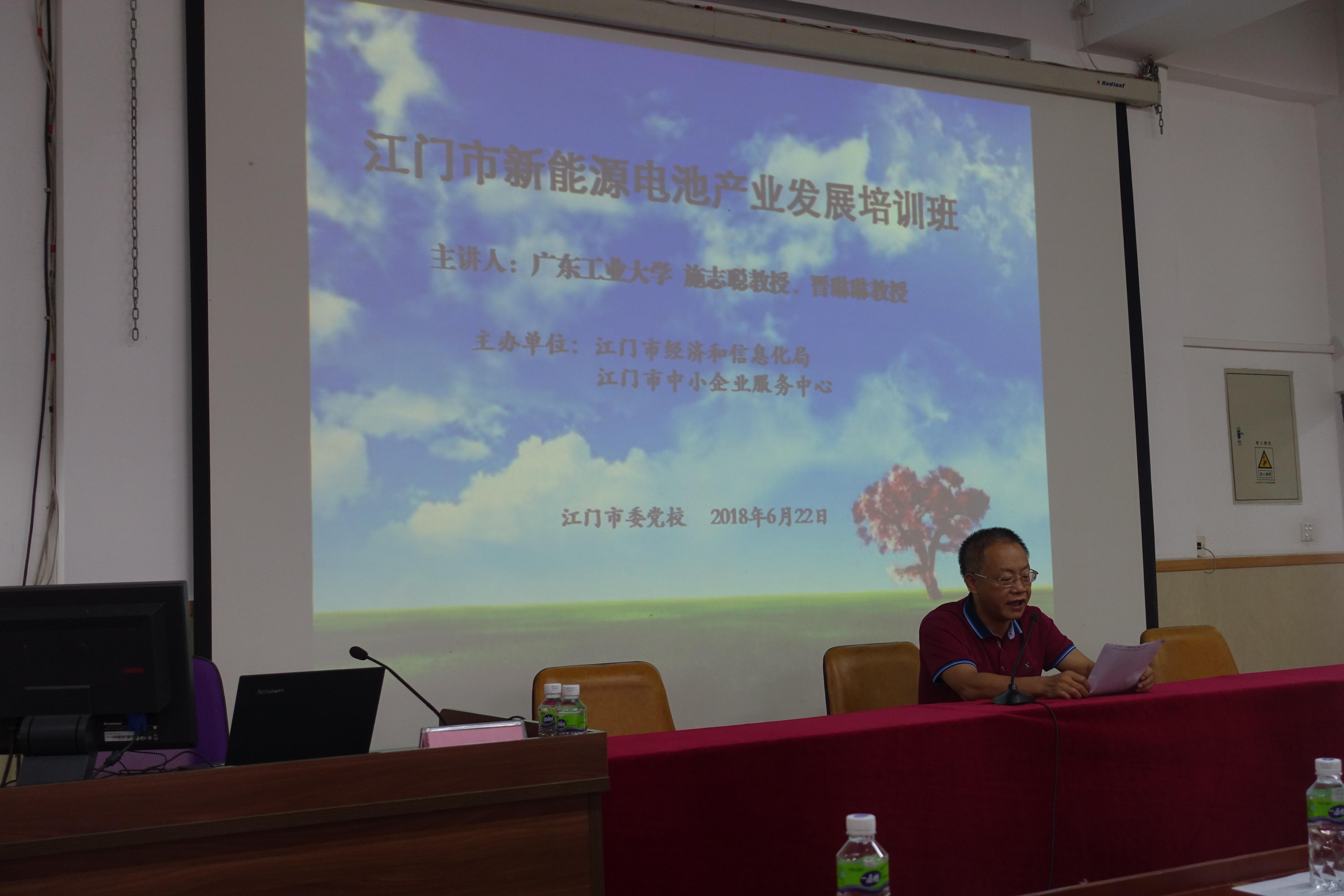 江门实际人口_江门地图(2)