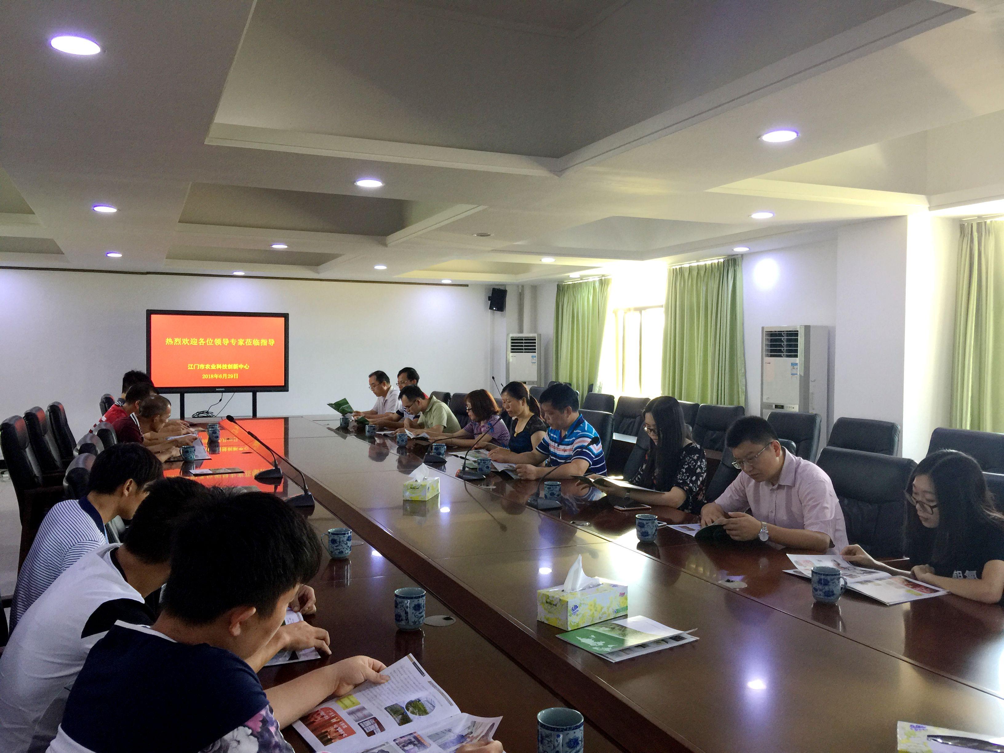 市法制局与党建结对单位鹤山市花木盆景协会联