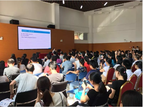 我市举办关检业务融合政策宣讲活动