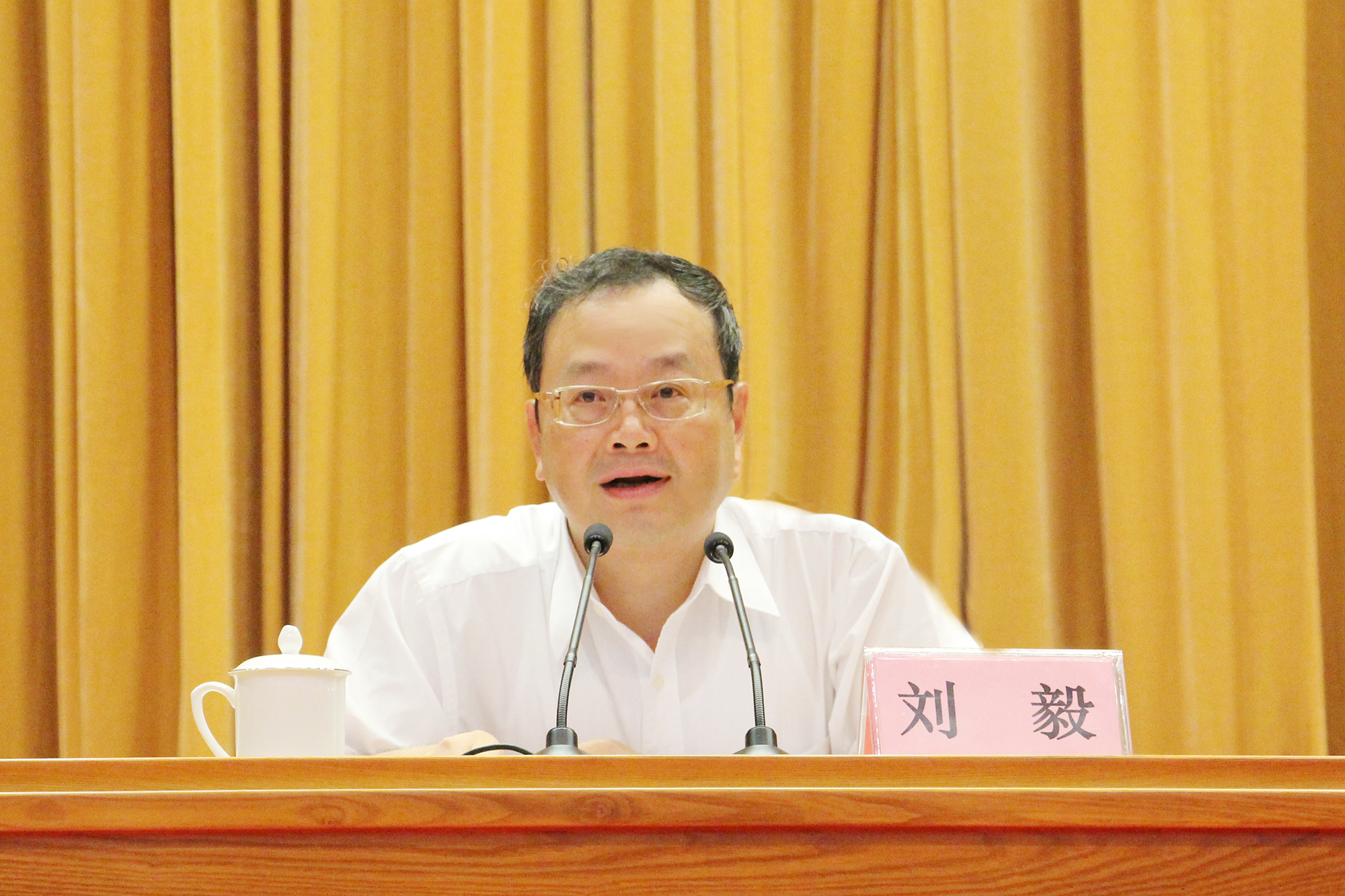 江门市领导干部"新时代新担当新作为"专题研讨班在市委党校举办