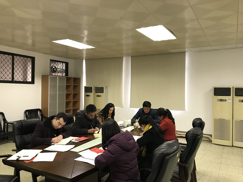 市委党史研究室迅速传达学习习近平总书记二〇