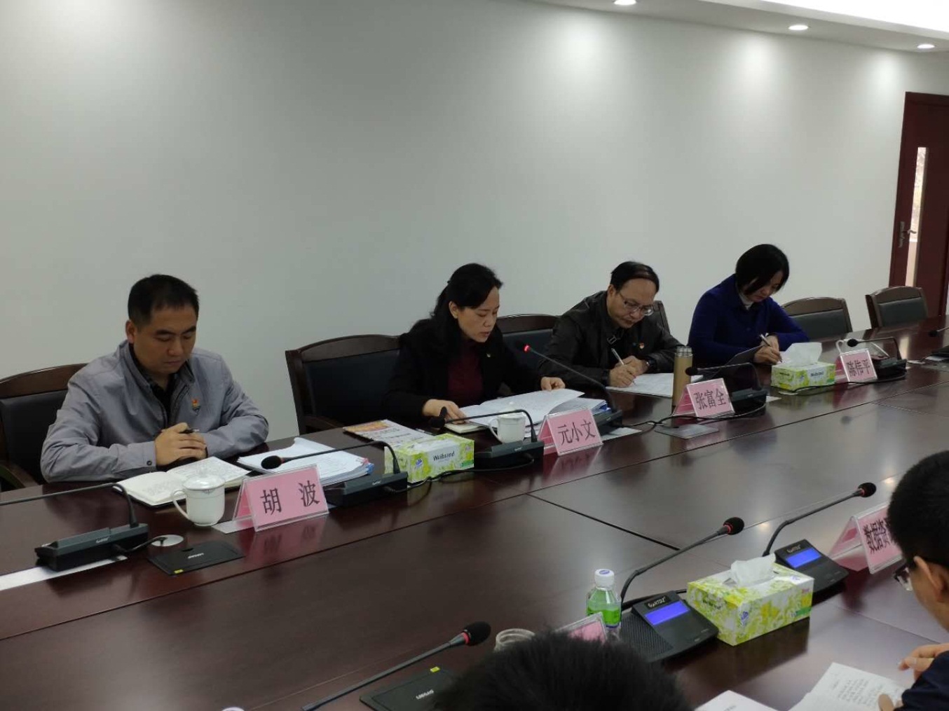 市政务服务数据管理局学习贯彻省委书记李希在