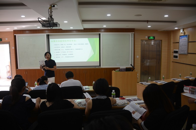 江门市圆满举办2019年第二期“粤菜师傅”师资培训交流活动