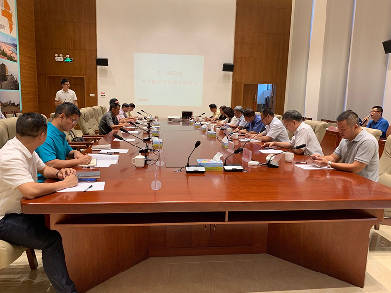 191009������Э�����鵽�»�����̨ɽ�п�չ���󾭼õ��п��� (2).jpg