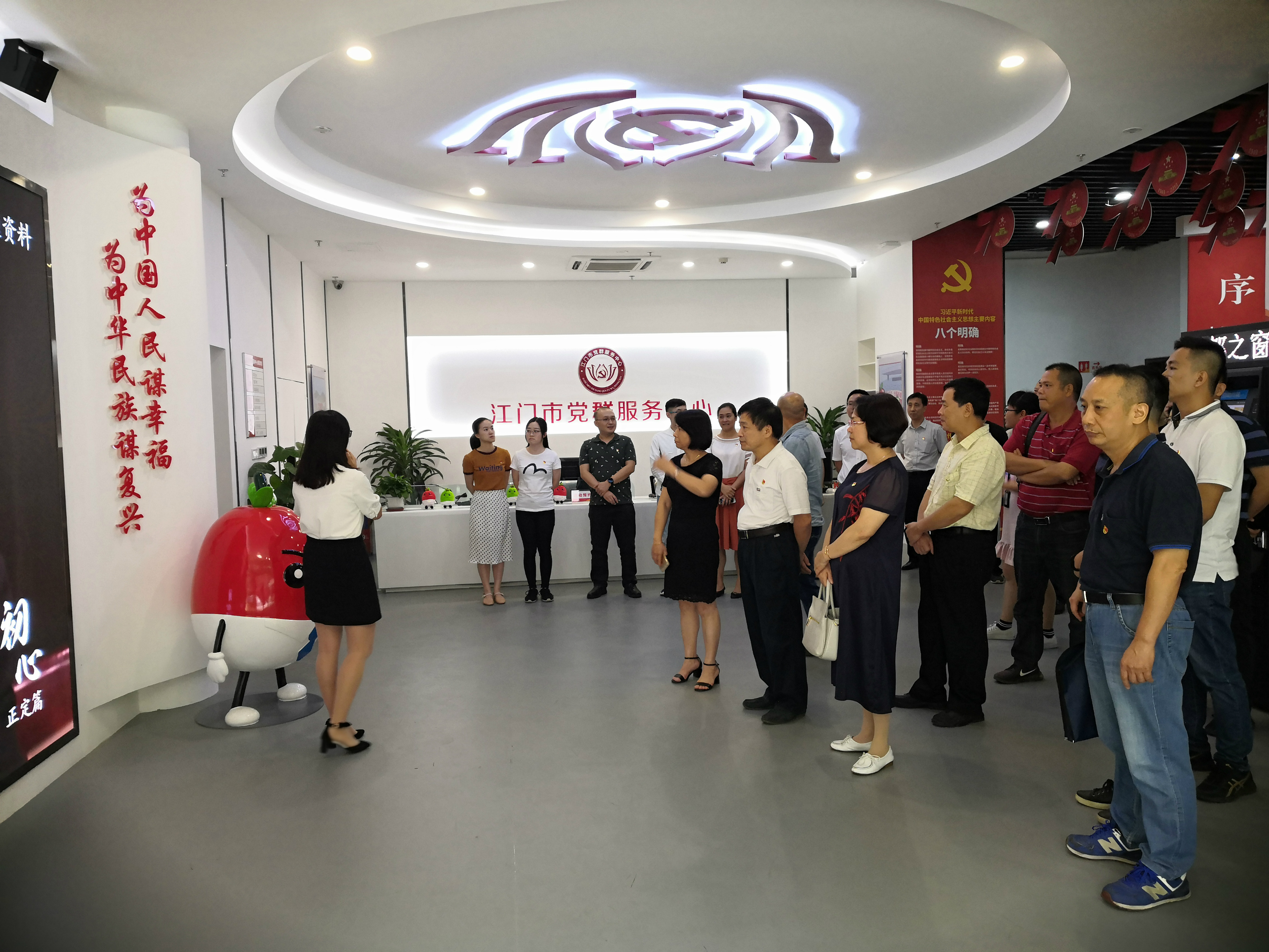 参观图片2_meitu_1.jpg