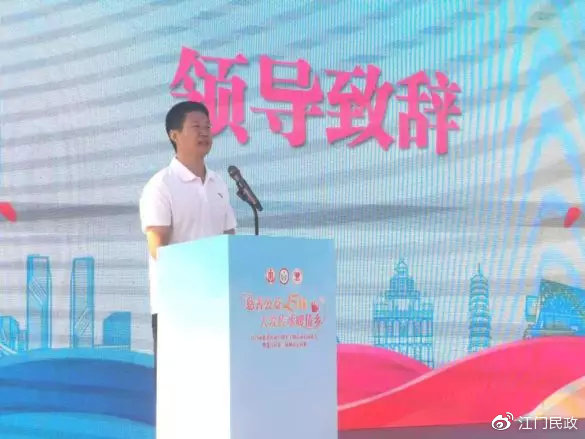 ������ͬ־�´�