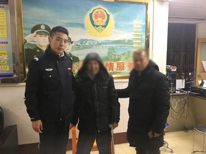 江门市公安局