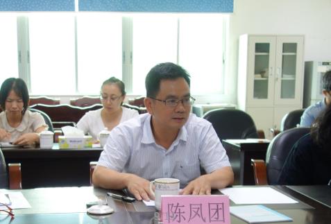 图三 陈凤团发表讲话最后,谢大森所长及其专家团队,陈凤团副局长等为"