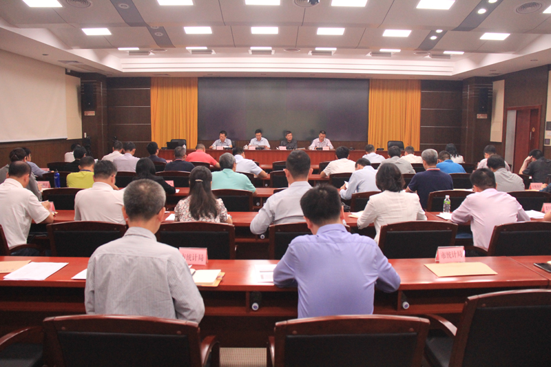 会议现场.jpg