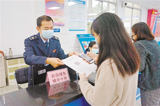 四川办税服务大厅_四川省国税网上办税服务大厅_四川国税网上办税服务厅