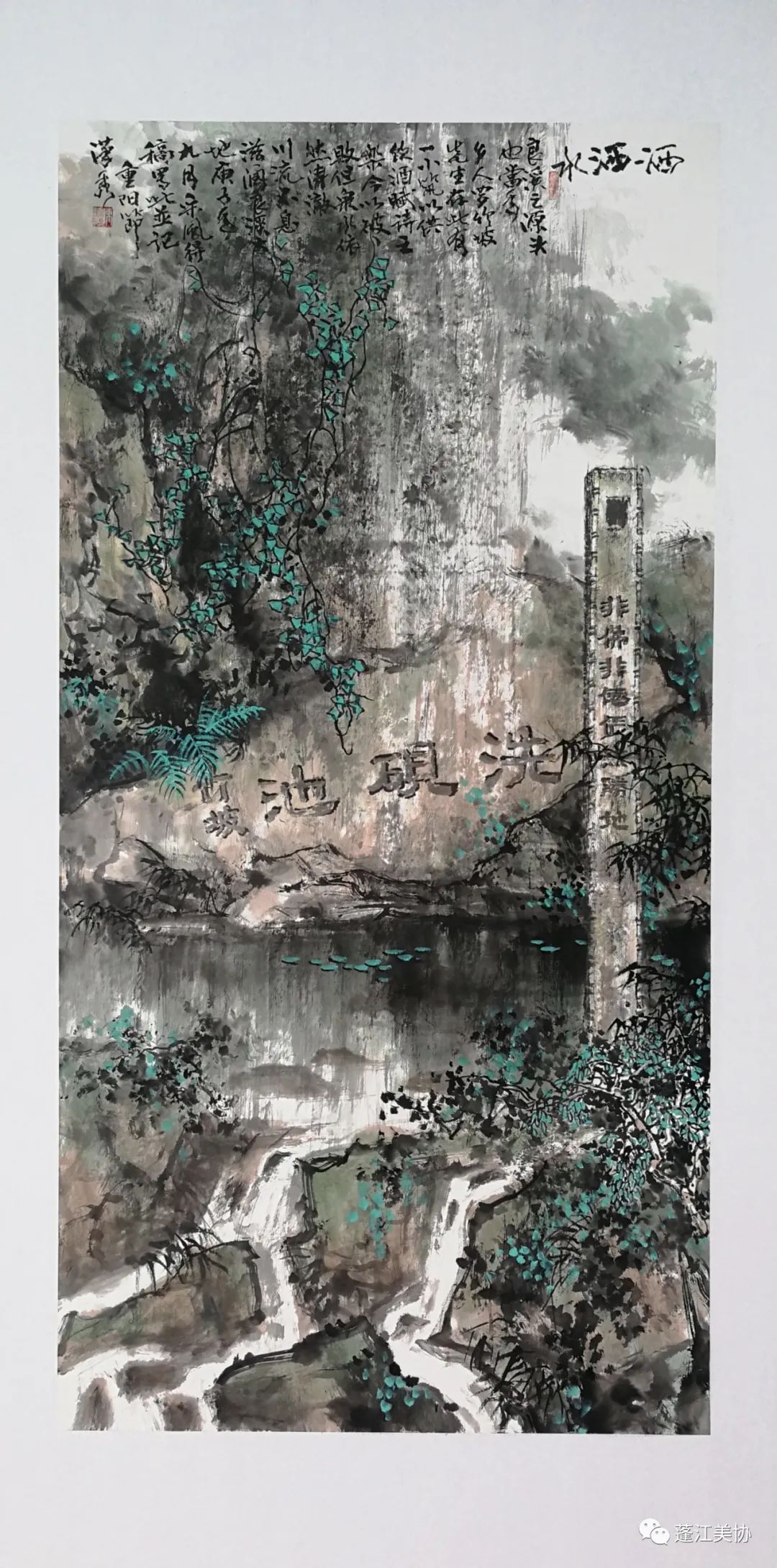 图片