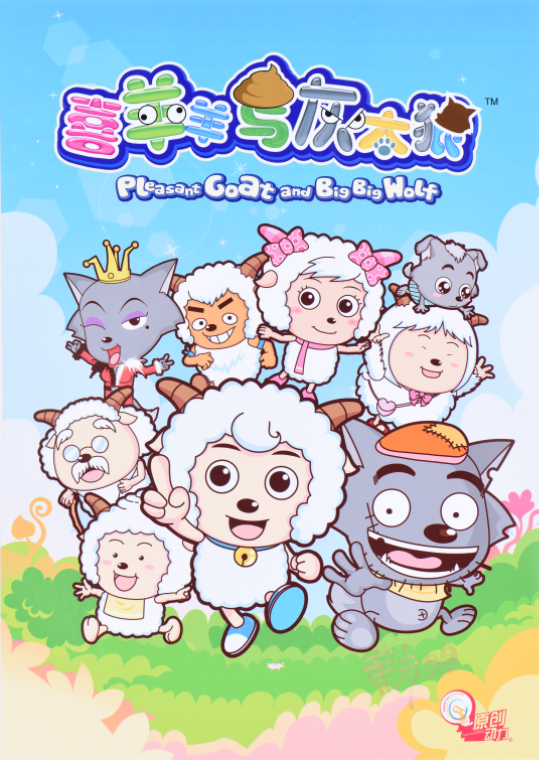图片