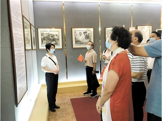 微信截图_20210714145211.png