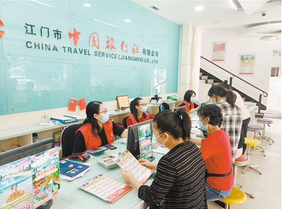 微信截图_20211020092159.png
