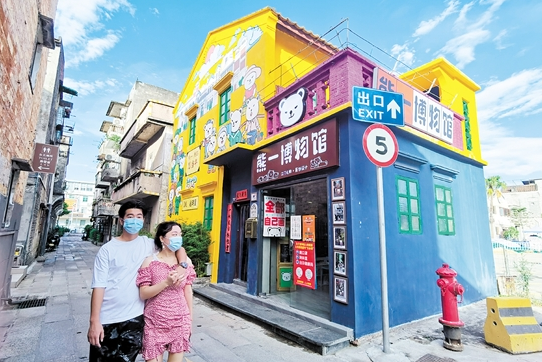 微信截图_20211230093328.png