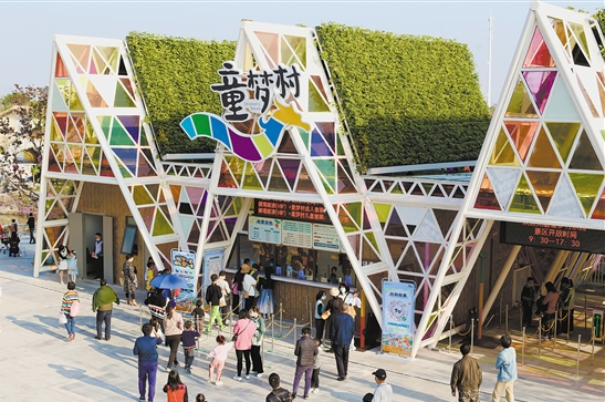 微信截图_20220126093241.png