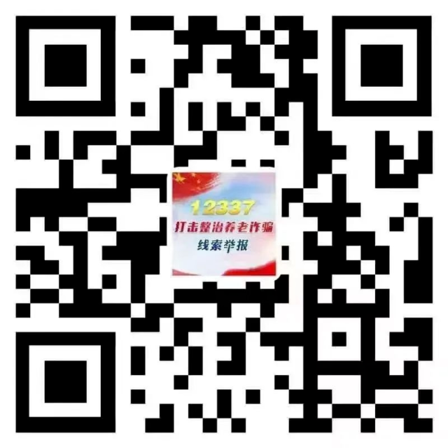 微信图片_20220919151826.png