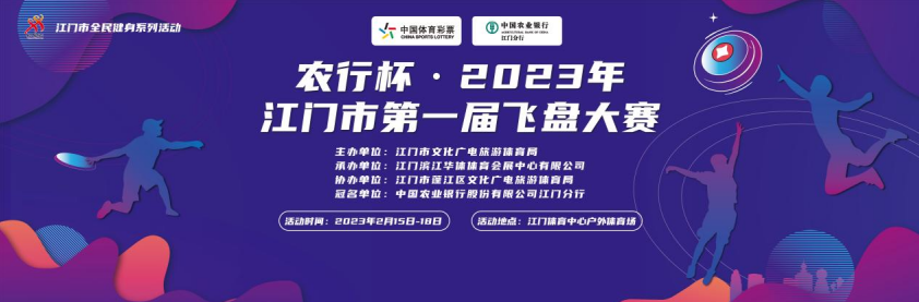 微信图片_20230215104322.png