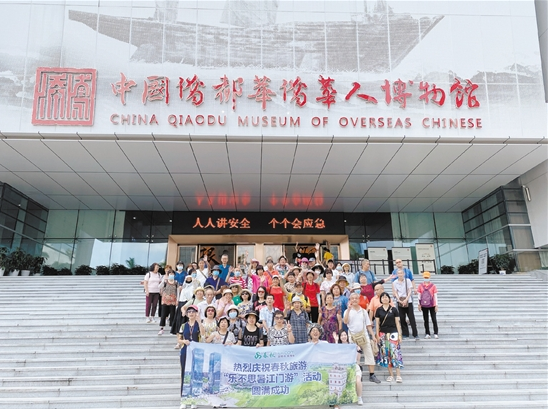 微信截图_20230804094432.png
