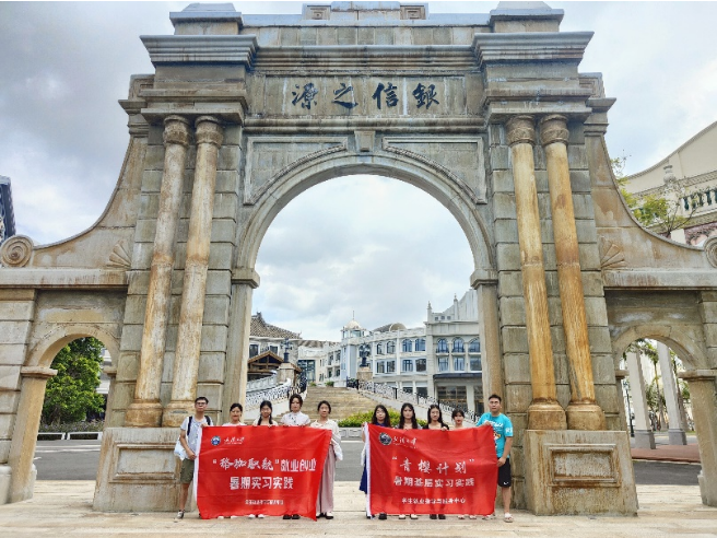 微信截图_20230808155446.png