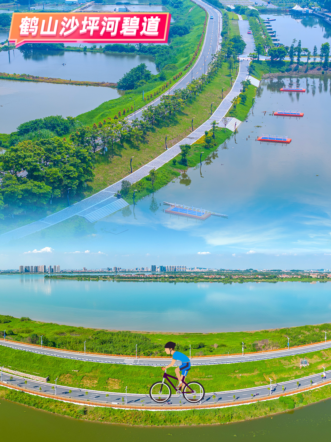 微信图片_20231024144648.png