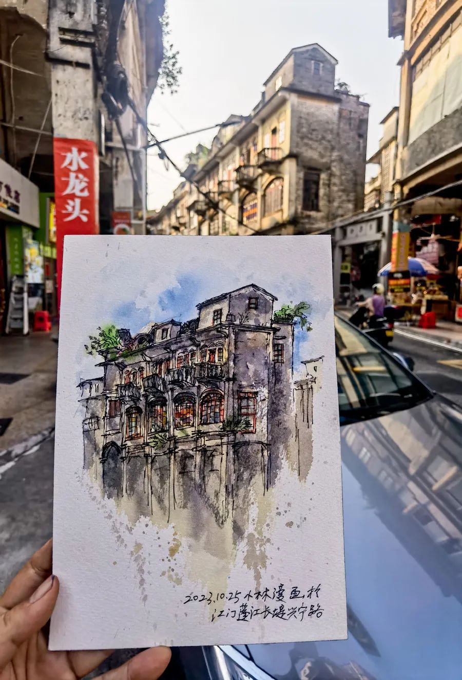 图片