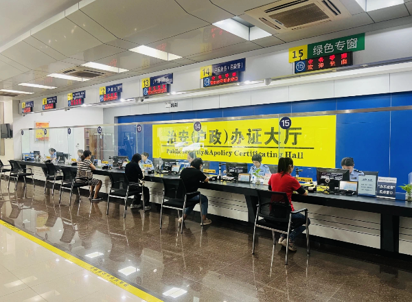已编辑图片
