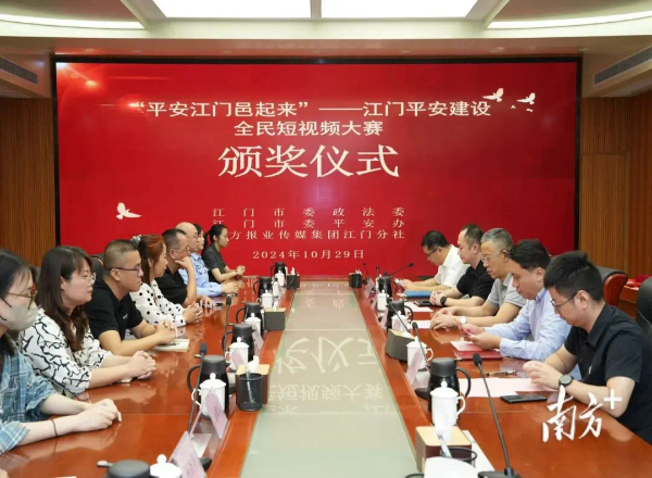 已编辑图片