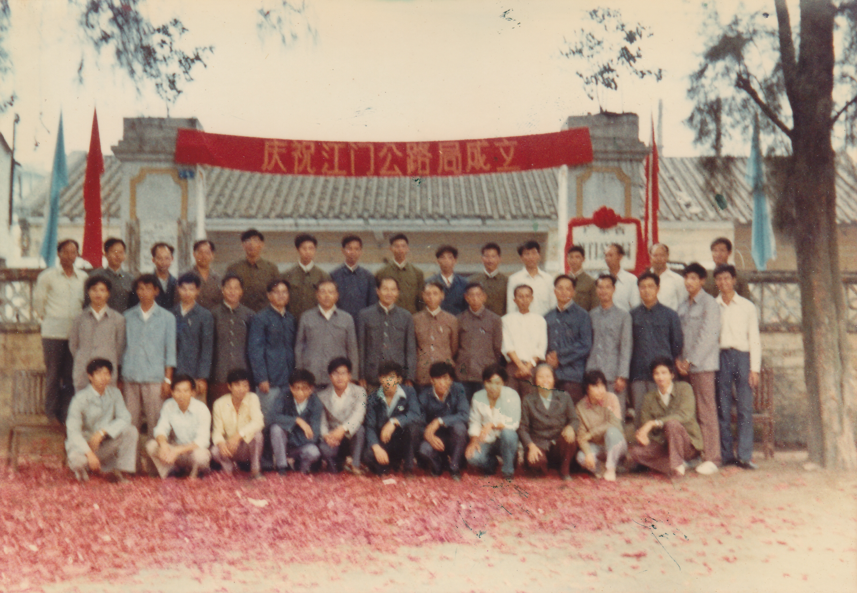 老合照.jpg