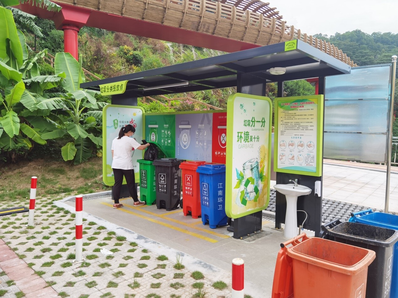 文明卫生并肩走丨江门公用水务为江南街道垃圾分类投放点接上了自来水