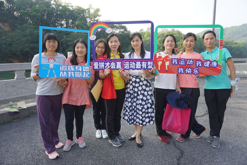 欢乐一刻(蒋业虹,2020-11-27 13：50：17)_缩小大小.jpg