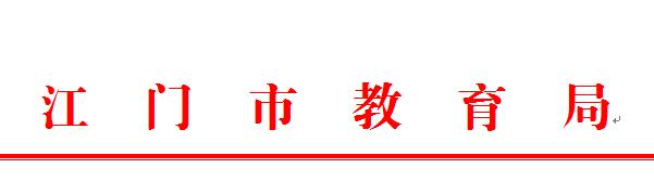 QQ截图20200110094425.jpg