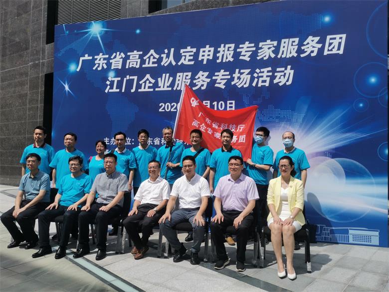 QQ图片20200710121734.jpg