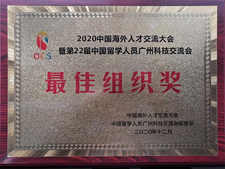 微信图片_20210114153410.jpg