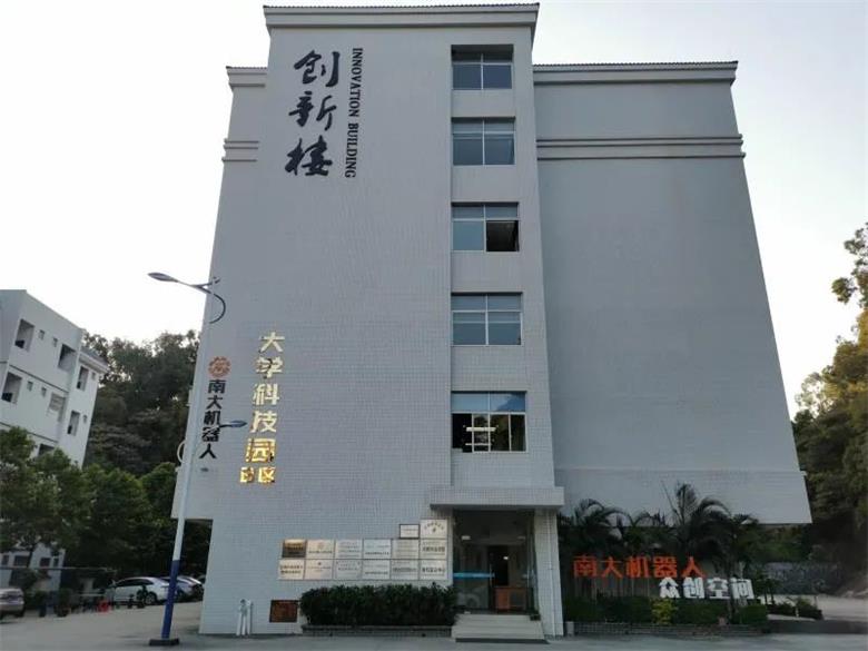 微信图片_20210104113747.jpg
