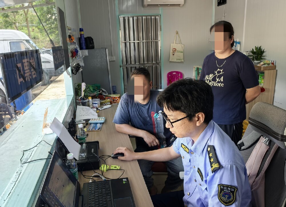 图片44.jpg