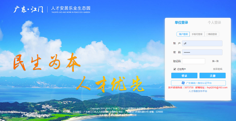 图片2.png