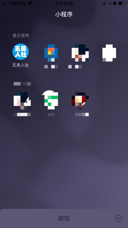 图片3.png