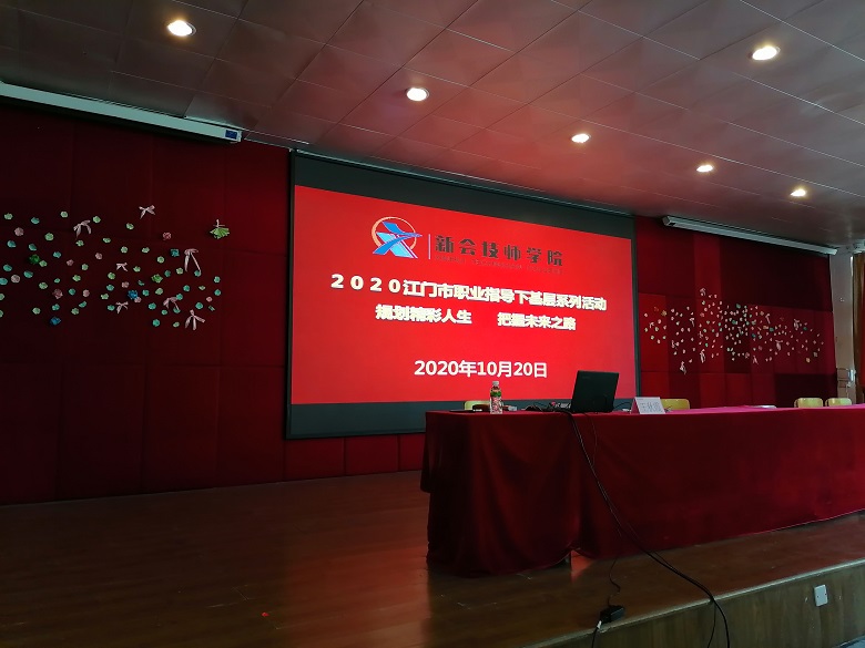 现场图片1.jpg