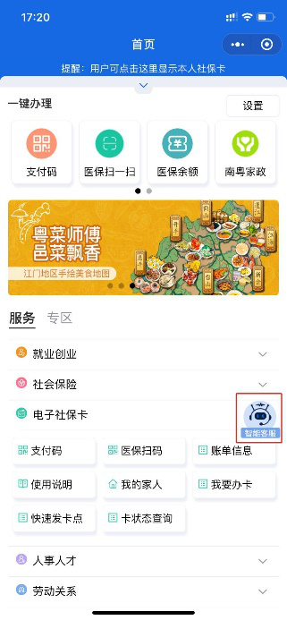 图片9.png