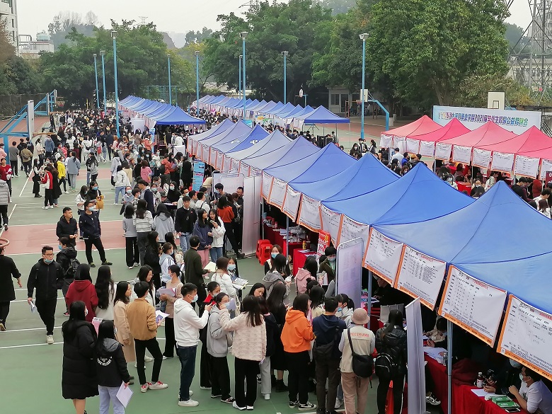 招聘会现场图片3.jpg