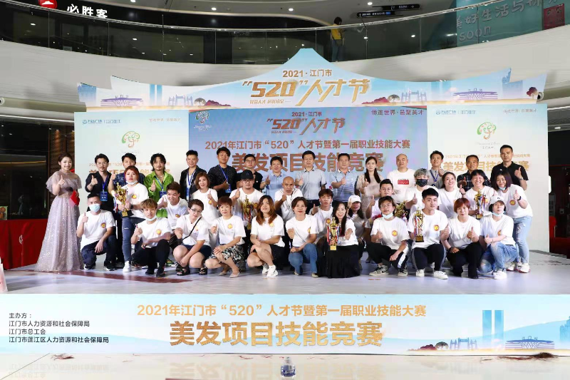 8.大合照.jpg