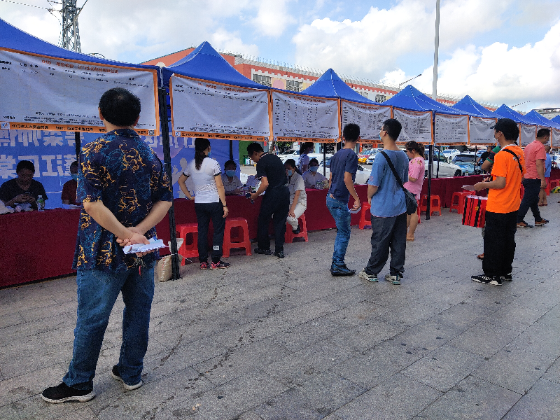 棠下镇招聘会2.jpg